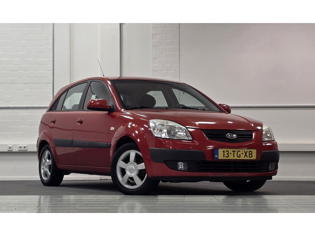 Kia Rio 1.6i 16V CVVT X-treme Trekhaak Nieuwe APK Garantie 50642471-0.jpg | van den Boog Automotive