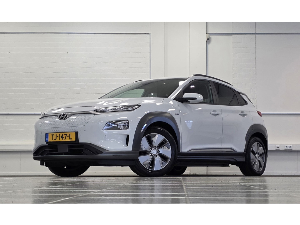 Hyundai Kona EV Premium 64 kWh Trekhaak SOH 92% Lerenbekleding Camera 55357959-0.jpg | van den Boog Automotive