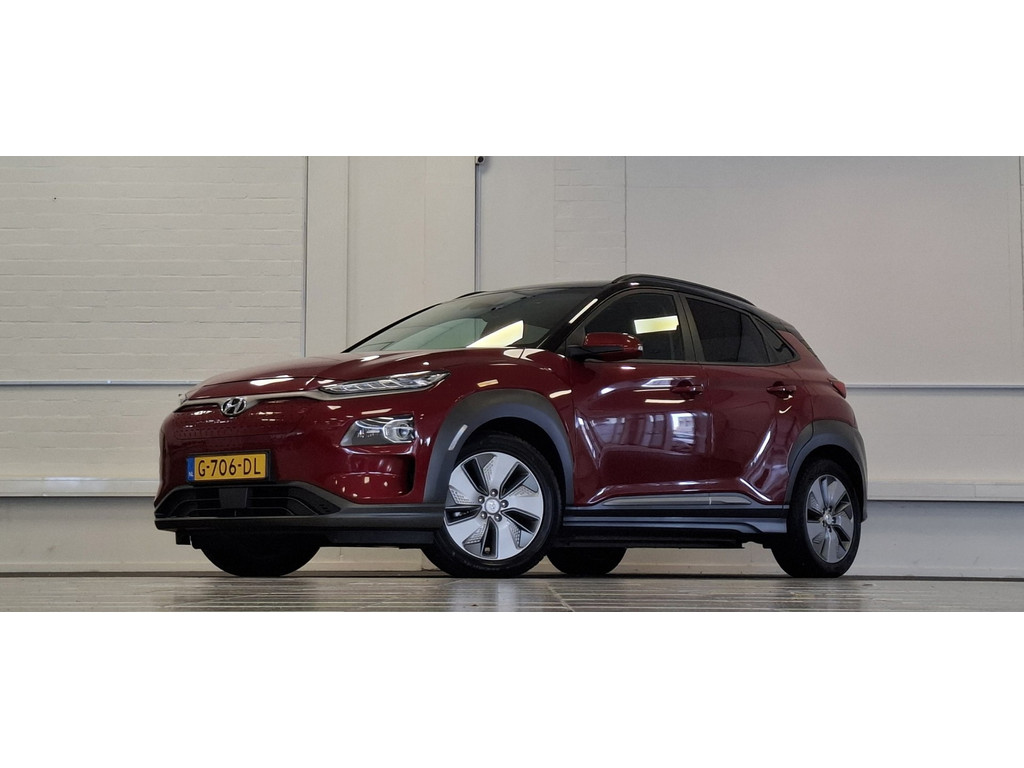 Hyundai Kona EV Premium 64 kWh Trekhaak 2e Eigenaar SOH 56225426-0.jpg | van den Boog Automotive