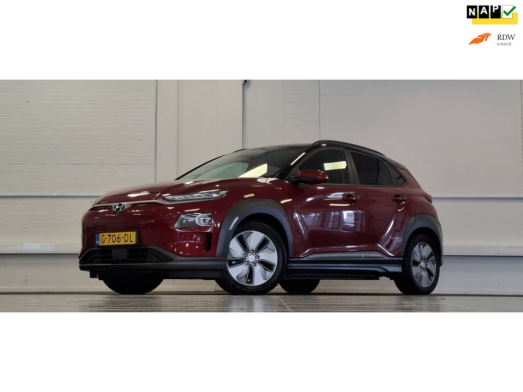 Hyundai Kona EV Premium 64 kWh Trekhaak 2e Eigenaar SOH 95% 56225426-0.jpg | van den Boog Automotive