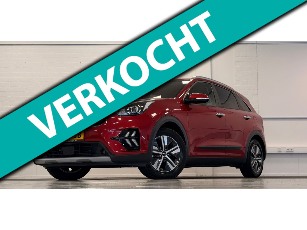 Kia Niro 1.6 GDi Hybrid DynamicLine Trekhaak 1300kg Trekgewicht garantie 56316366-0.jpg | van den Boog Automotive