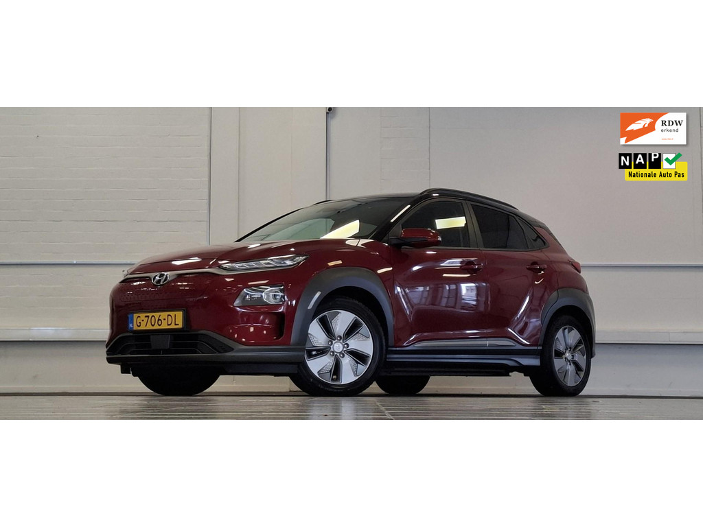 Hyundai Kona EV Premium 64 kWh Trekhaak 2e Eigenaar SOH 95% 57170550-0.jpg | van den Boog Automotive